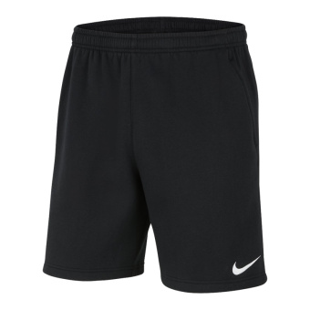 VKB Nike Sweatshort Kids 